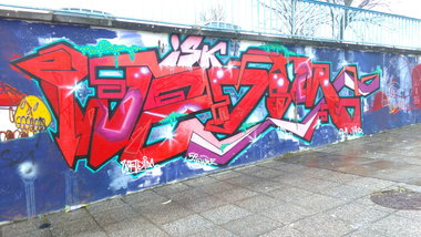 Graffiti Wall - Photo by Hallunken - Wadim (2016)