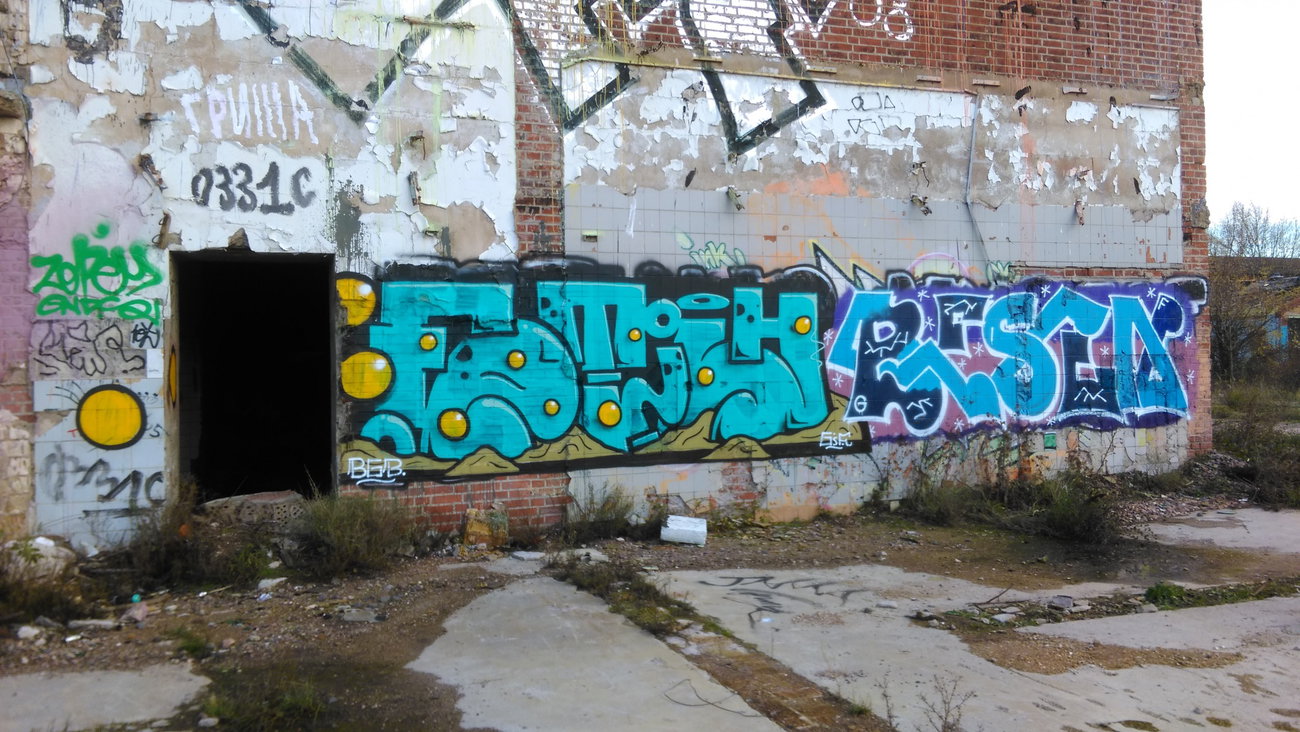 Graffiti Wall - Photo by Hallunken - Fetisch, Besen (2016)