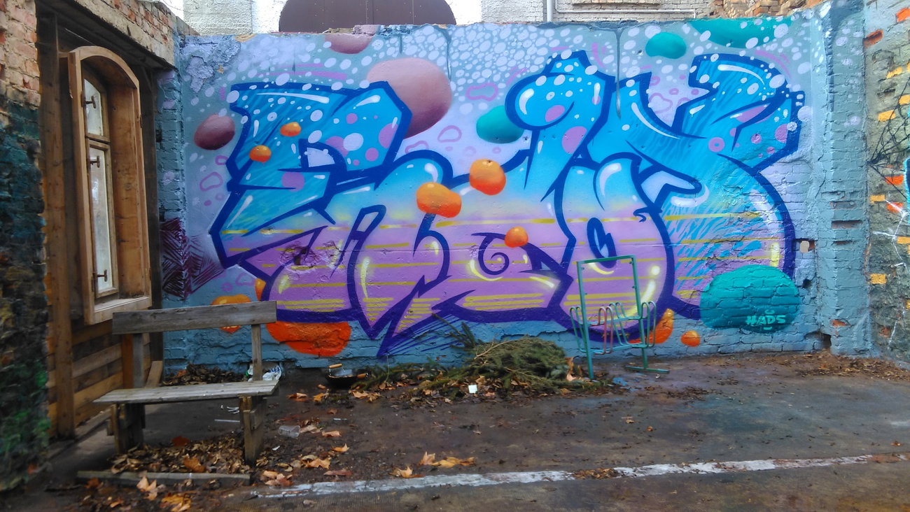 Graffiti Wall - Photo by Hallunken - Enjoy (2017)