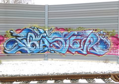 Graffiti Wall - Photo by Hallunken - BASER (2016)