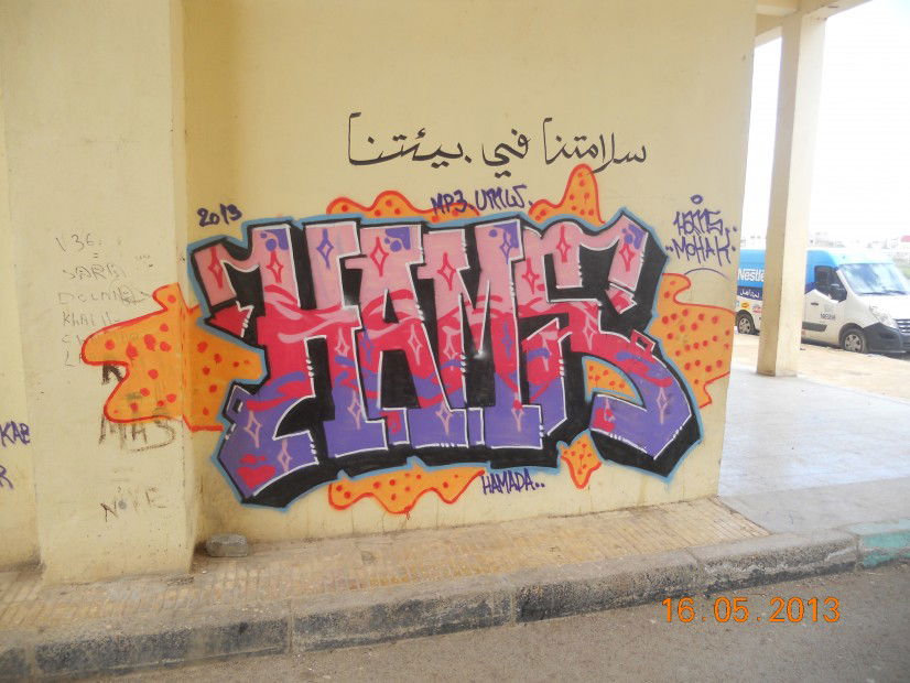 Graffiti Bombing in Fes - Photo by Hams - hams, Morocco (2013)