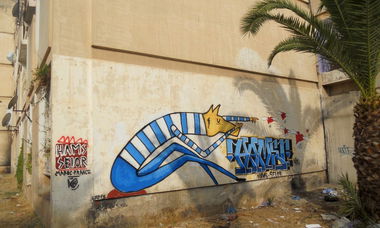 Graffiti Wall - Photo by Hams (2013)