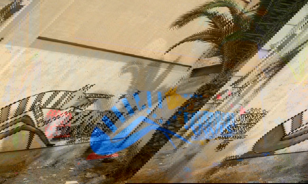 Graffiti Wall - Photo by Hams (2013)