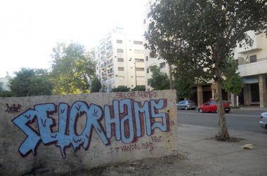 Graffiti Artwork in Fes - Photo by Hams (2013)