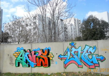 Graffiti Wall in Meknes - Photo by Hams (2013)