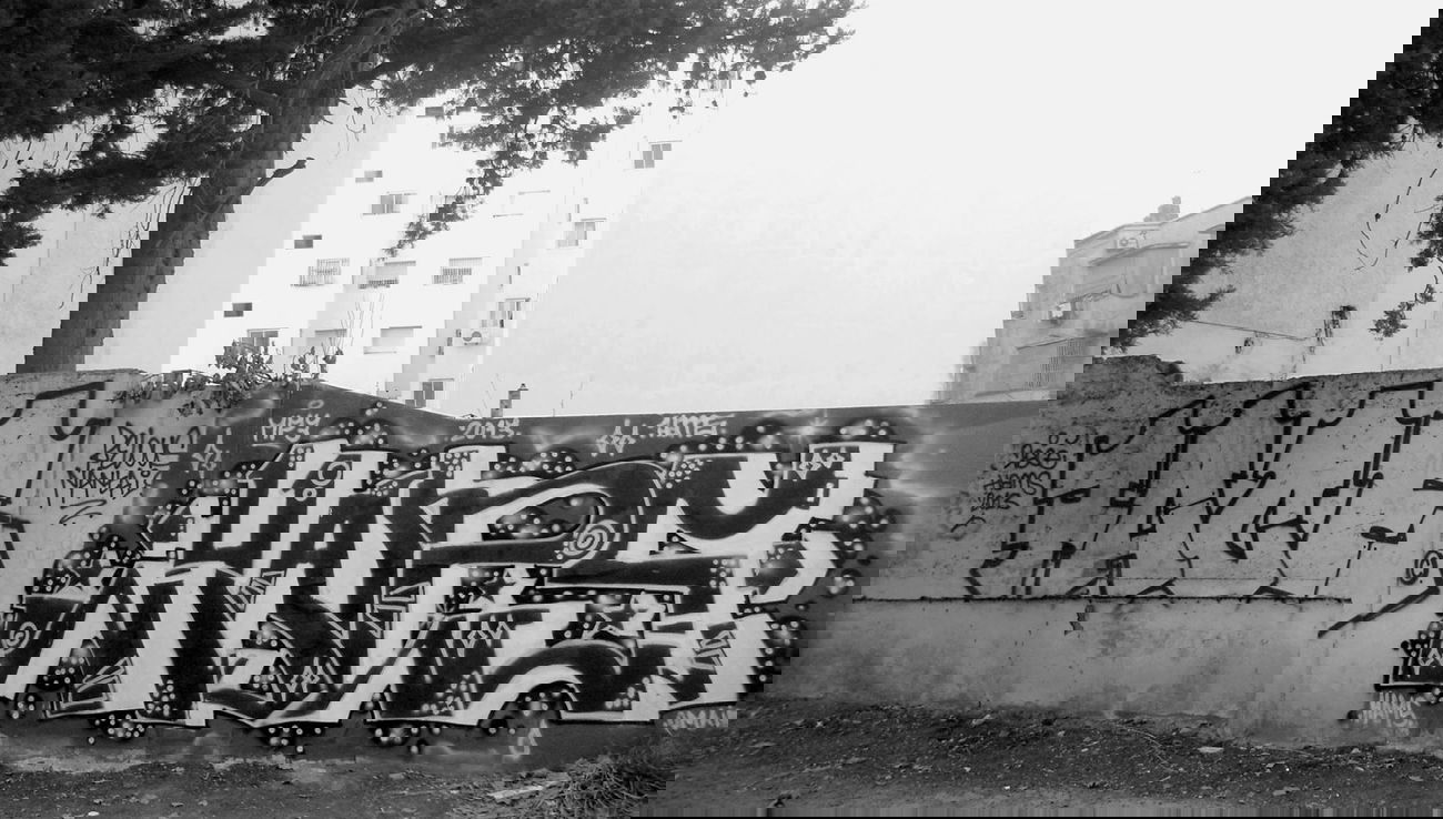 Graffiti Wall in Fes - Photo by Hams - graffiti, Morocco, Fez (2013)