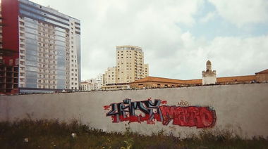 Graffiti Wall in Tangier - Photo by Hams (2014)