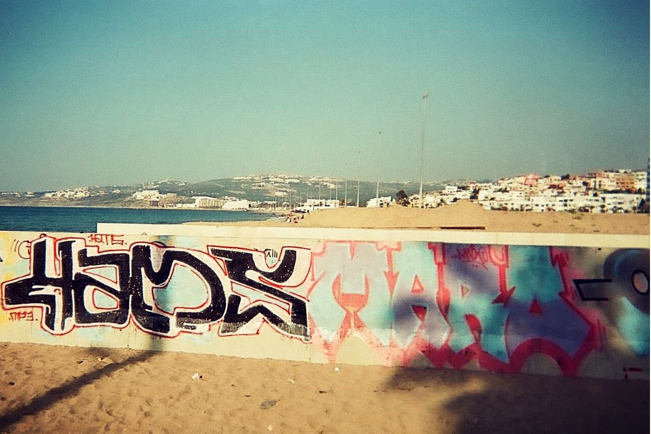 Graffiti Bombing in Tangier - Photo by Hams (2014)