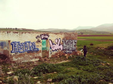Graffiti Wall in Maroc - Photo by Hams (2015)