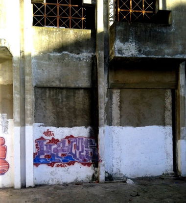Graffiti Bombing in Tanger - Photo by Hams (2015)