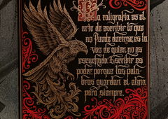 Photo #247706 by Kico_one