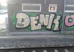 Photo #97301 by Skirmos