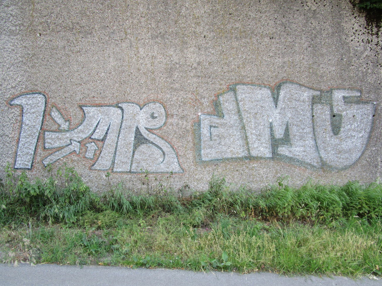 Graffiti Wall - Photo by HansGhetto