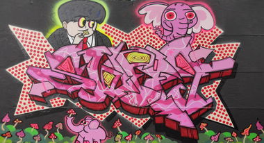 Graffiti Wall - Photo by Hansa82 - sweetSWEET (2025)