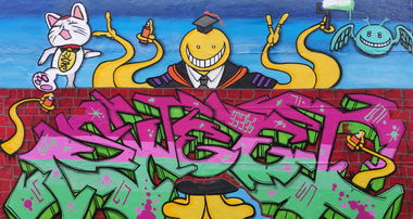 Graffiti Wall - Photo by Hansa82 - ANIMEAnimesWEETSWEETSWeeT!. (2025)