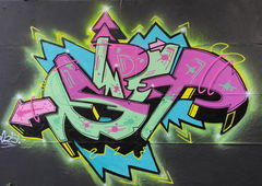Graffiti Wall - Photo by Hansa82 - SWEETsweetSWeeT (2025)