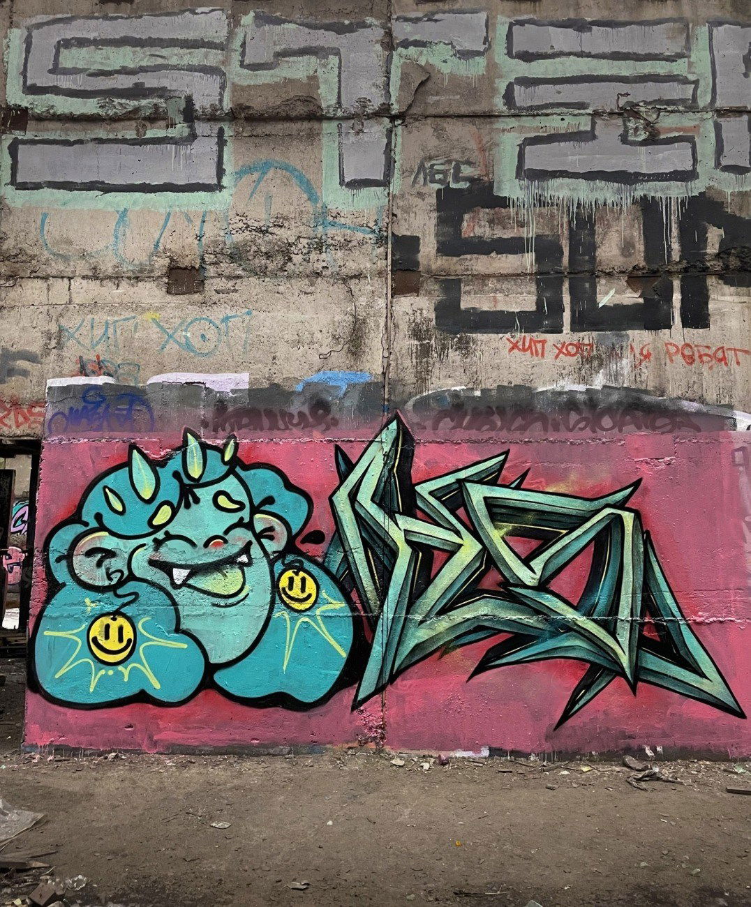 Graffiti Wall in Санкт-Петербург - Photo by Haols (2021)