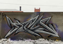 Graffiti Wall in Санкт-Петербург - Photo by Haols (2023)