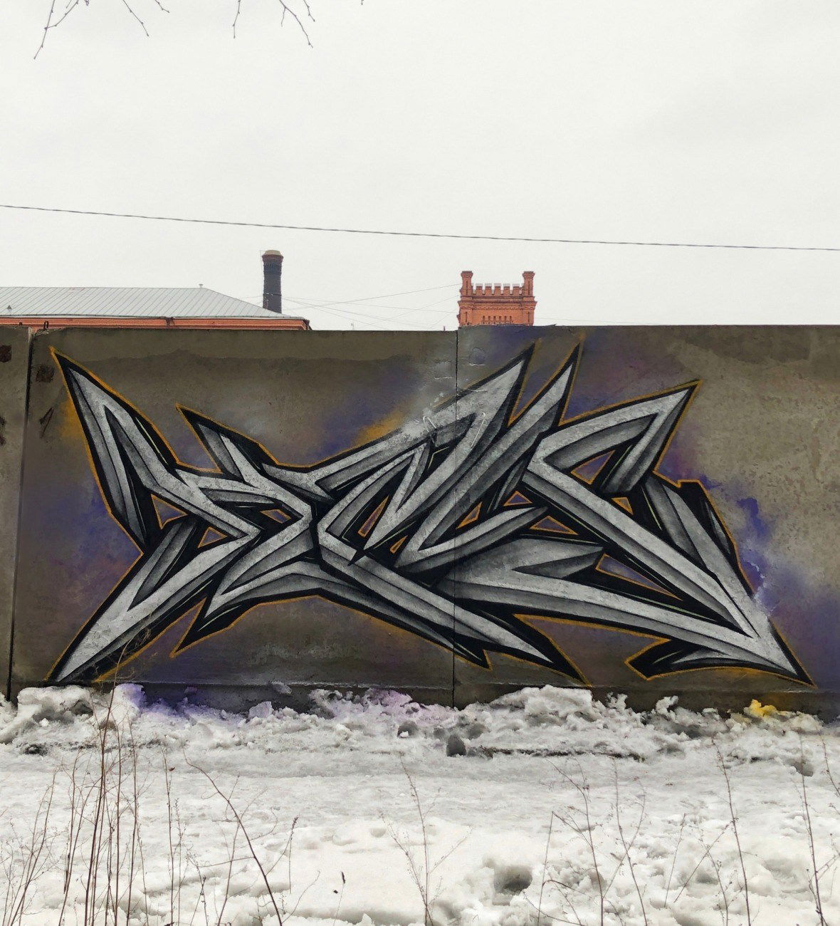 Graffiti Wall in Санкт-Петербург - Photo by Haols (2023)