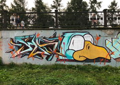 Graffiti Wall in Россия - Photo by Haols (2018)