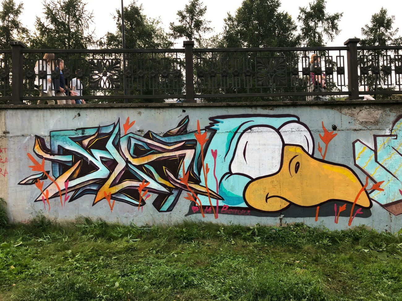Graffiti Wall in Россия - Photo by Haols (2018)
