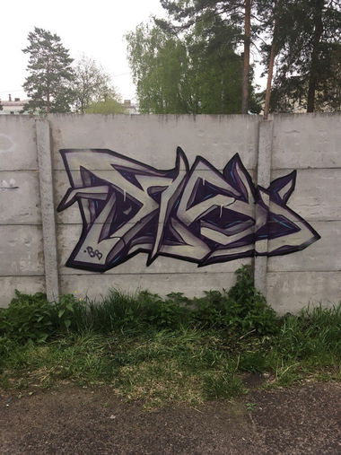 Graffiti Wall in Россия - Photo by Haols (2018)