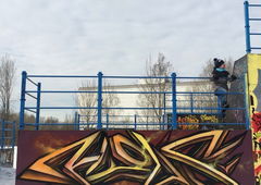 Graffiti Wall in Санкт-Петербург - Photo by Haols (2022)