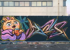 Graffiti Wall in Санкт-Петербург - Photo by Haols (2022)