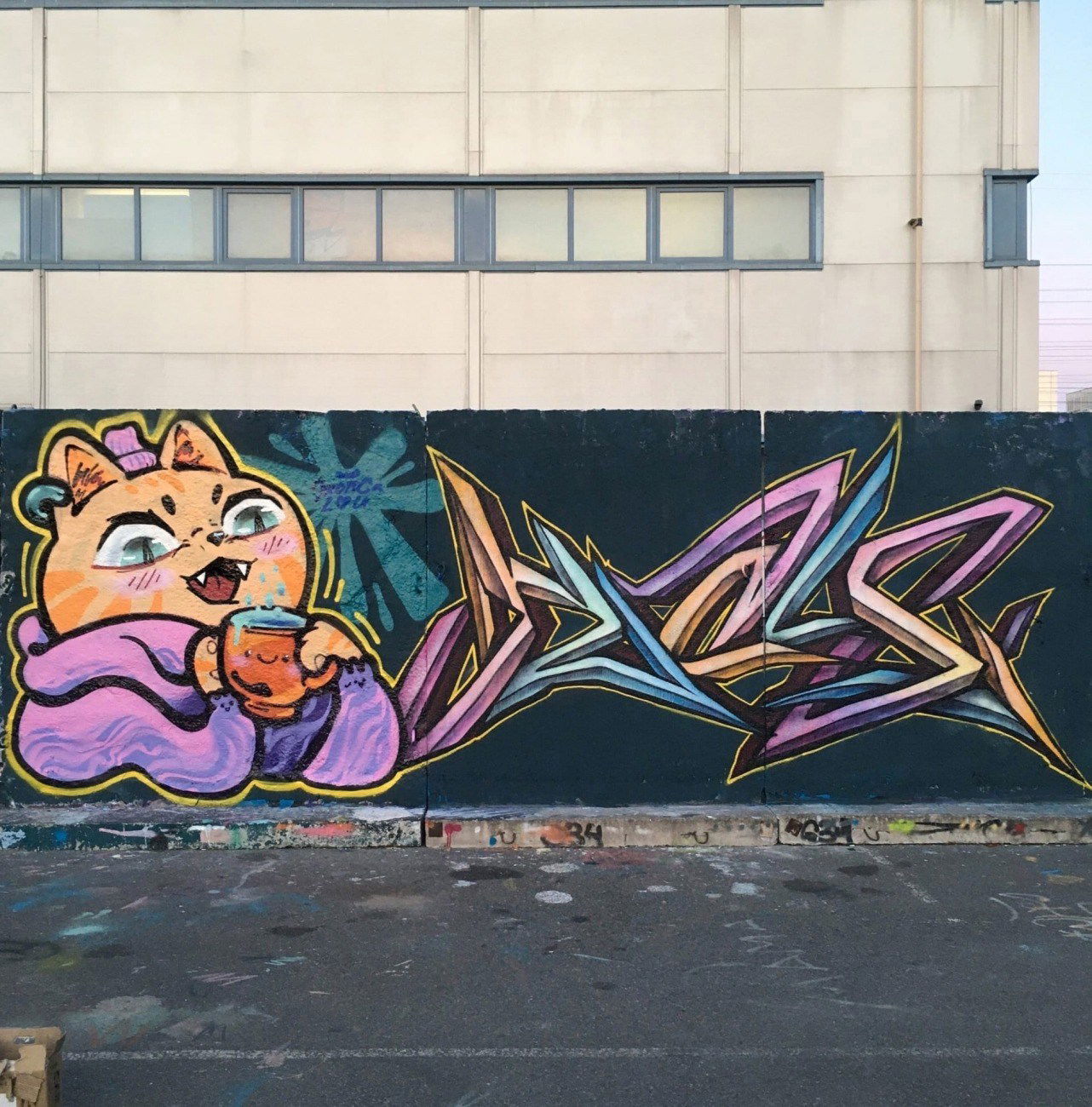 Graffiti Wall in Санкт-Петербург - Photo by Haols (2022)