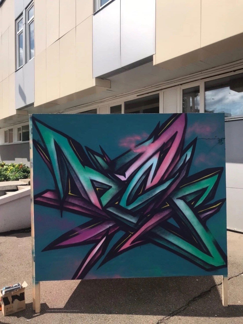 Graffiti Wall in Россия - Photo by Haols