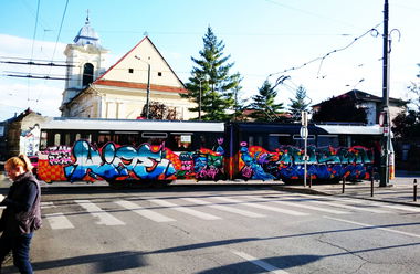 Graffiti Train in Timisoara - Photo by Haos1 - wize, oksen, easy (2015)