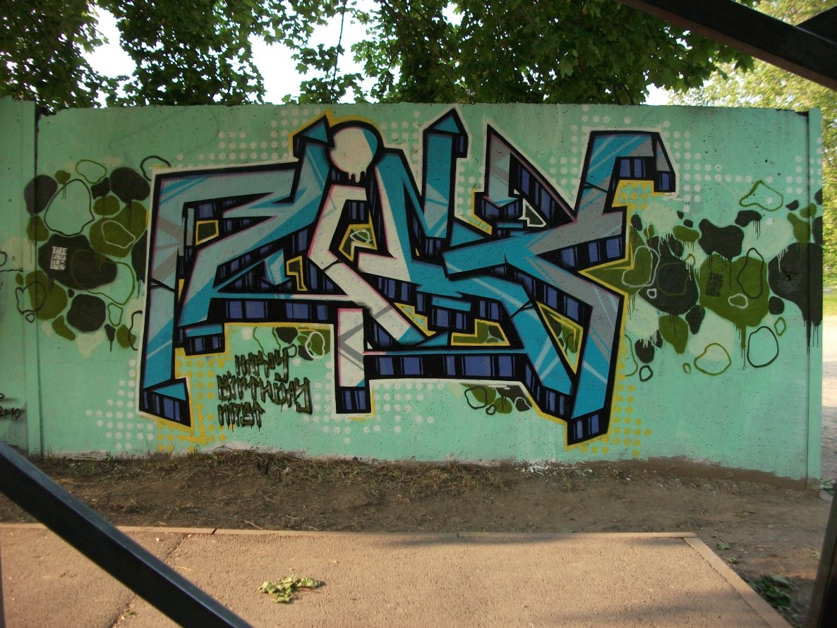Graffiti Wall in Quedlinburg - Photo by HarzPiraten - Mist, Heis (2010)