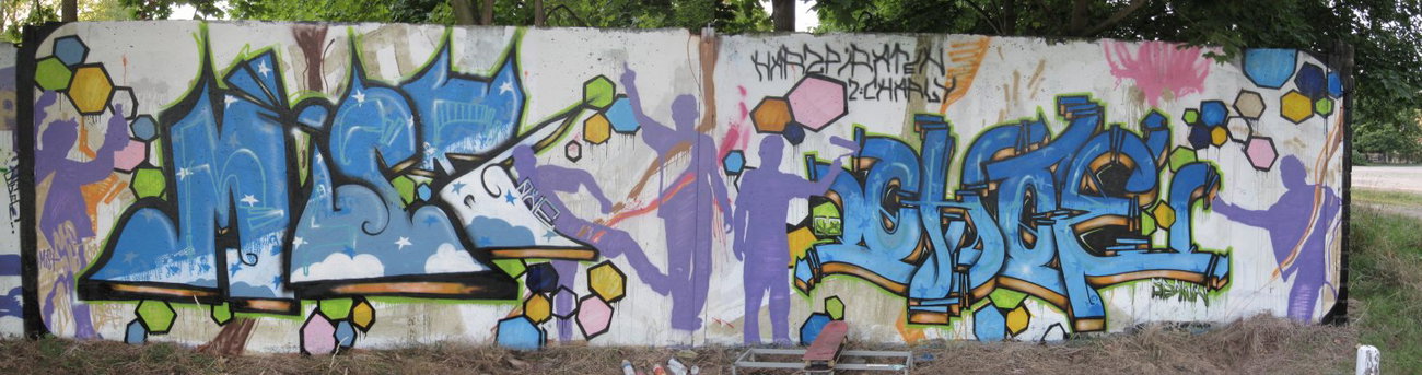 Graffiti Wall - Photo by HarzPiraten (2008)