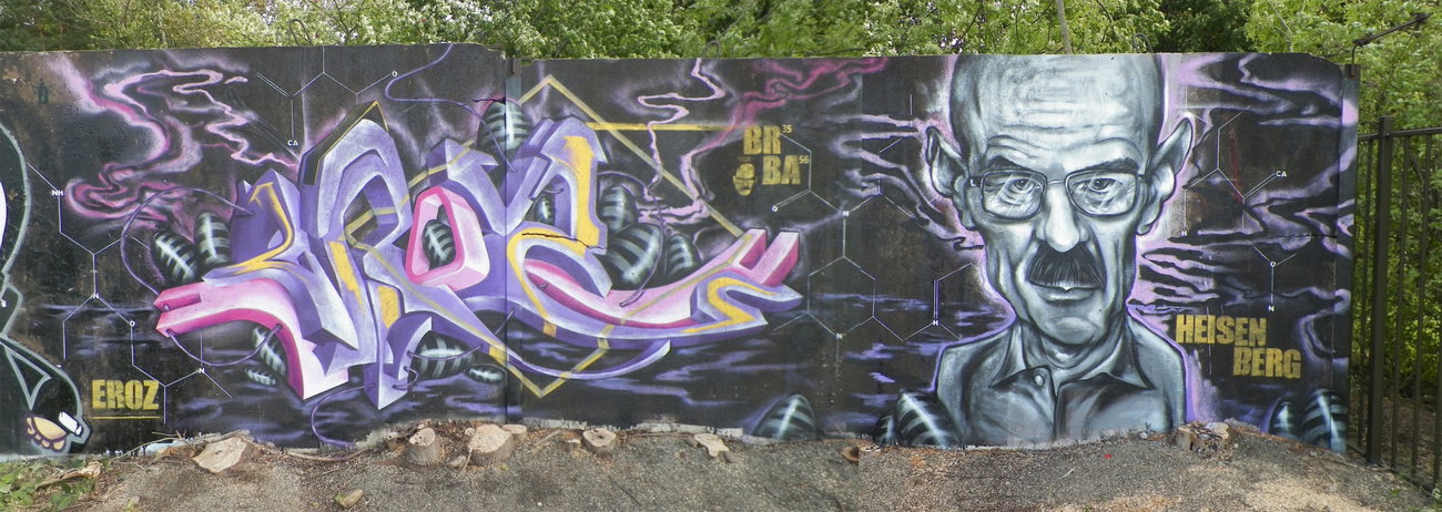 Graffiti Wall - Photo by HarzPiraten - Eroz, Heis, Harzpiraten (2015)