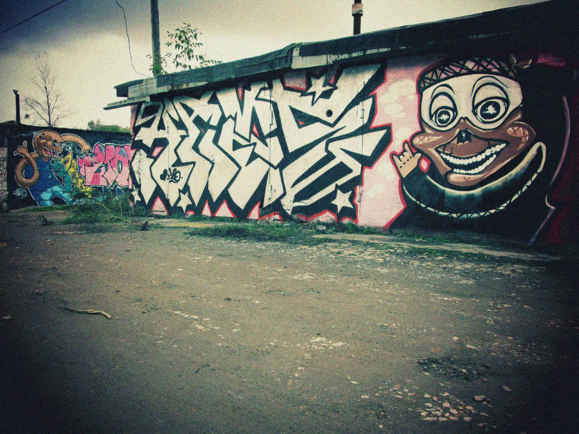 Graffiti Bombing - Photo by HazeOne - Haze, Pse571. (2012)