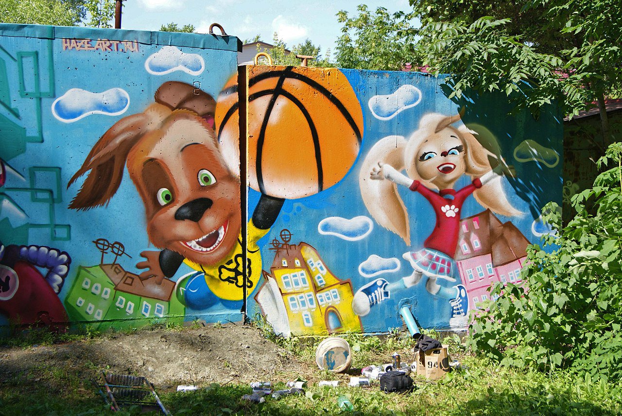 Graffiti Wall - Photo by HazeOne - Haze (2013)