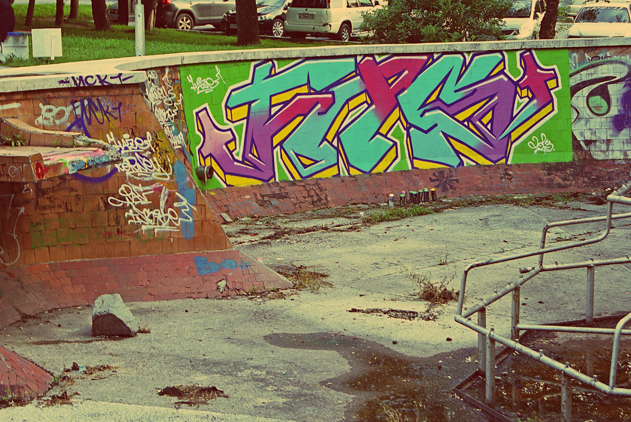 Graffiti Wall - Photo by HazeOne - Haze (2013)