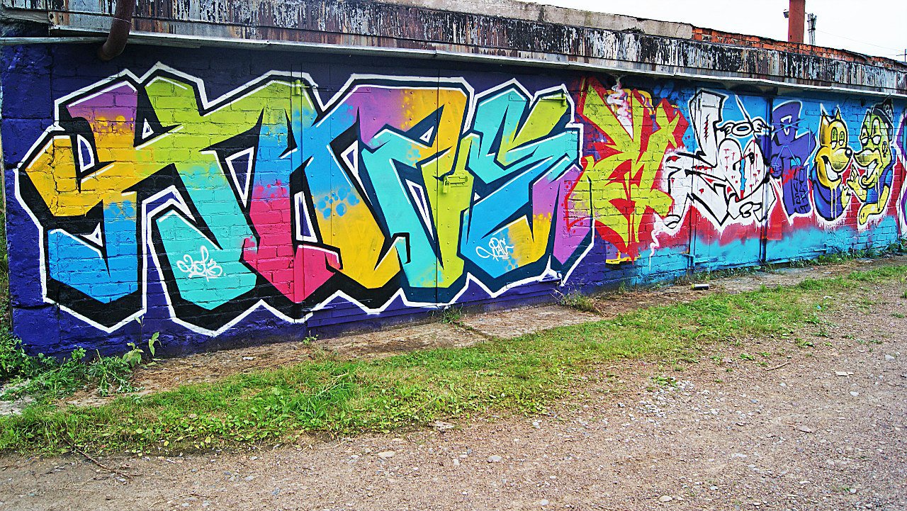 Graffiti Wall - Photo by HazeOne - Haze (2013)