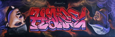 Graffiti Wall - Photo by HazeOne - Zeeg, Haze, Sly. (2013)