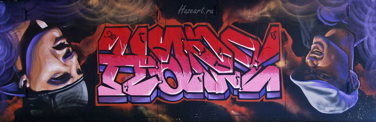Graffiti Wall - Photo by HazeOne - Zeeg, Haze, Sly. (2013)