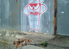 Photo #95155 by Homs