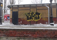 Photo #129964 by nearcrimekid