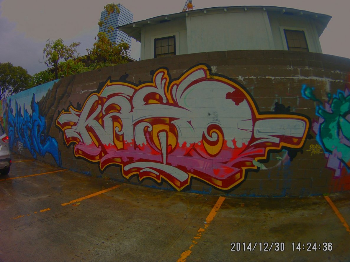 Graffiti Wall in Oahu County - Photo by Held - Honolulu, Hawaii