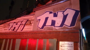 Graffiti Bombing in Berlin - Photo by Held - TH1, Berlin