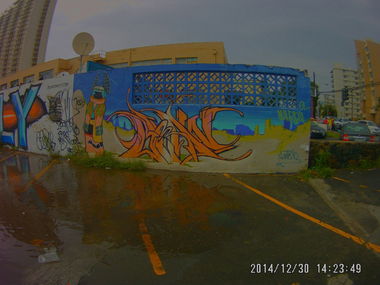 Graffiti Wall in Oahu County - Photo by Held - Hawaii, Honolulu