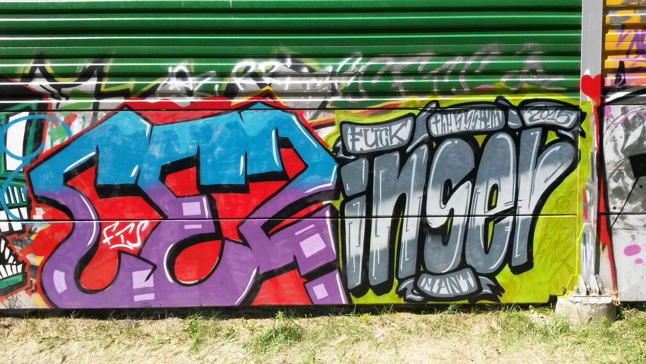 Graffiti Wall - Photo by HellB