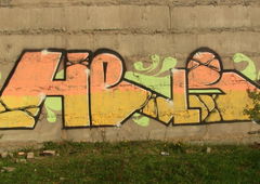 Photo #9689 by Fusseloner