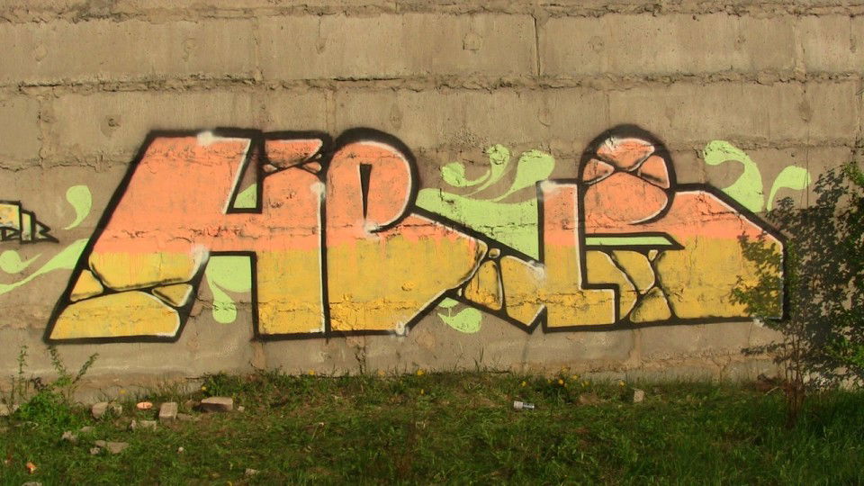 Graffiti Wall in Zhitomir - Photo by Hells - Hels