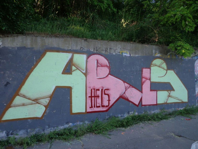 Graffiti Wall in Ukraine - Photo by Hells - Hels (2013)