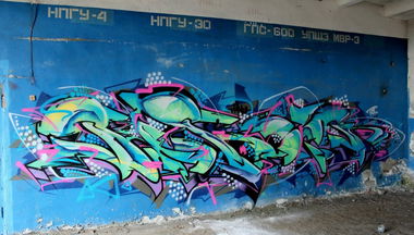 Graffiti Wall in Russia - Photo by Henok (2013)
